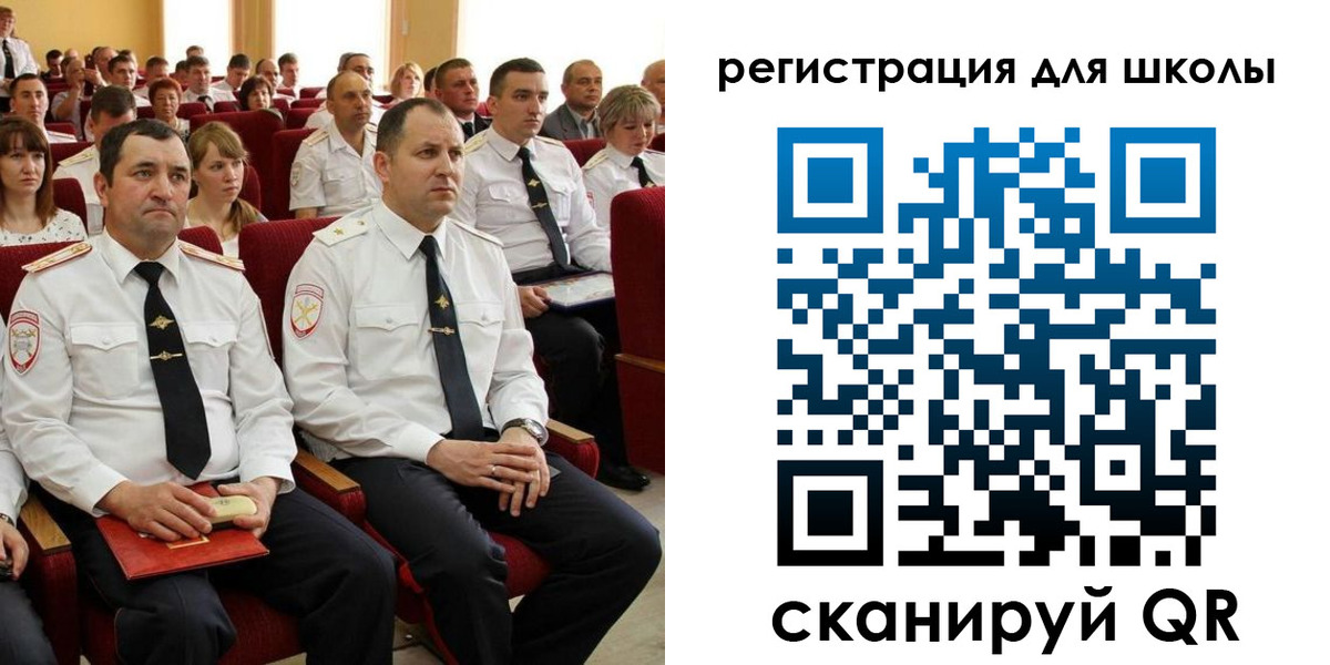 прописка законно в Вологодской области